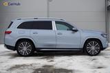 Mercedes-Benz GLS 600 Mercedes-Maybach GLS 600 4MATIC Merc... - Mercedes-Benz GLS 600 Gebrauchtwagen
