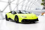 Lamborghini Huracán EVO 4WD | Official Lamborghini Service P - Lamborghini Huracán: Evo