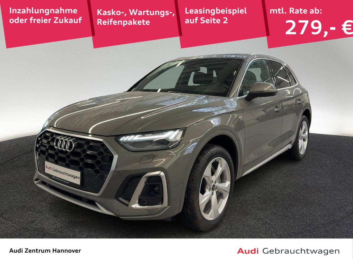 Audi Q5 - Bild 1