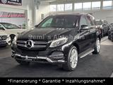 Mercedes-Benz GLE 350 d 4Matic|SHD|AHK|Leder|Massage|ILS - Mercedes-Benz GLE 350 Gebrauchtwagen in Düsseldorf