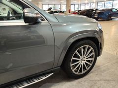 Fahrzeugabbildung Mercedes-Benz GLS 400 d 4M *AMG-LINE* (PANO/DISTR/BURM/MASSAGE