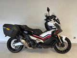 Honda X ADV 750 DCT +SHAD KOFFER+ - Angebote entsprechen deinen Suchkriterien