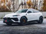 Lamborghini Urus S / Pano / B O / Bianco Icarus / 23  - weiße Lamborghini Urus