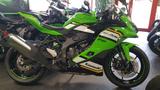 Kawasaki Ninja ZX400 RR   4Jahre Garantie - KAWASAKI ZX400