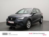 Seat Arona - Vorschau Bild 1