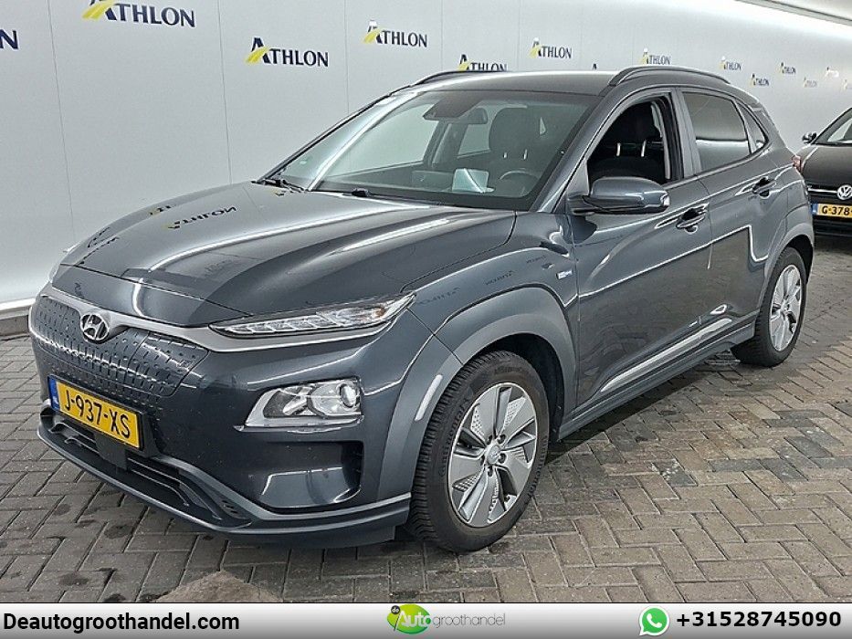 Hyundai Kona EV Fashion 64 kWh