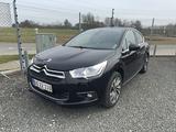 Citroën DS4 SoChic - gebrauchte Citroën DS4 aus dem Jahr 2011
