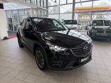 Mazda CX-5 Exclusive-Line 2WD 150PS Automatik - Mazda CX-5 mit Diesel-Antrieb