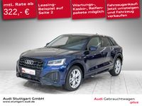 Audi Q2 - Vorschau Bild 1