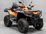 CFMOTO Cforce 1000 Touring | Koffer  | 4 Jahre Grantie - QUAD 4