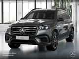 Mercedes-Benz GLS 450 d 4M AMG+NIGHT+PANO+360+AHK+MULTIBEAM+9G - Mercedes-Benz Gebrauchtwagen in München