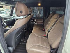 Fahrzeugabbildung G 500 Station MULTIBEAM