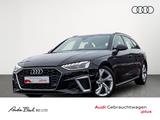 Audi A4 Avant S line 35TFSI Stronic Navi LED ACC EPH - Audi A4 Gebrauchtwagen in Kassel