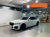 BMW 730d xDrive Limousine M Sport Standheizung AHK - BMW 730 in Leipzig