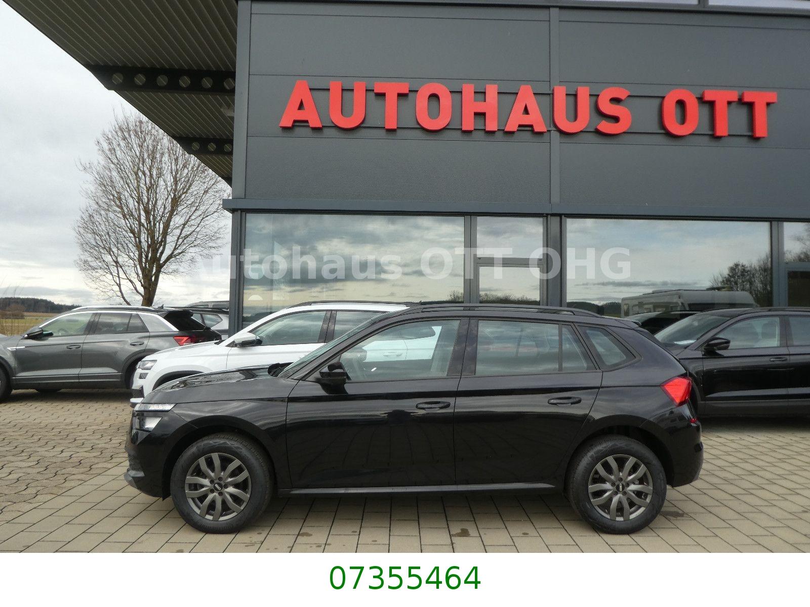 Skoda Kamiq Ambition