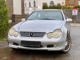 Mercedes-Benz C 230 Kompressor - Mercedes-Benz C 230 in Bochum