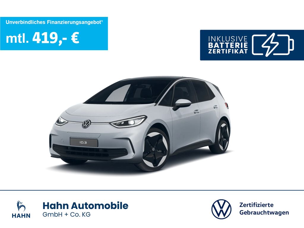 Image of Volkswagen ID.3
