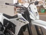 Suzuki DR-Z4SM - Offers