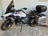 BMW R 1250 GS HP-Style, tief, 4 Pakete - Motorräder in Freiburg