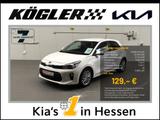 Kia Rio 1.2 Dream Team