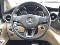 Fahrzeugabbildung V 300 d EDITION Marco Polo AMG Line, Küche