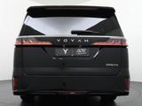 Andere Other Other Voyah Dream Flagship | Leder interie - Andere mit Elektro-Antrieb