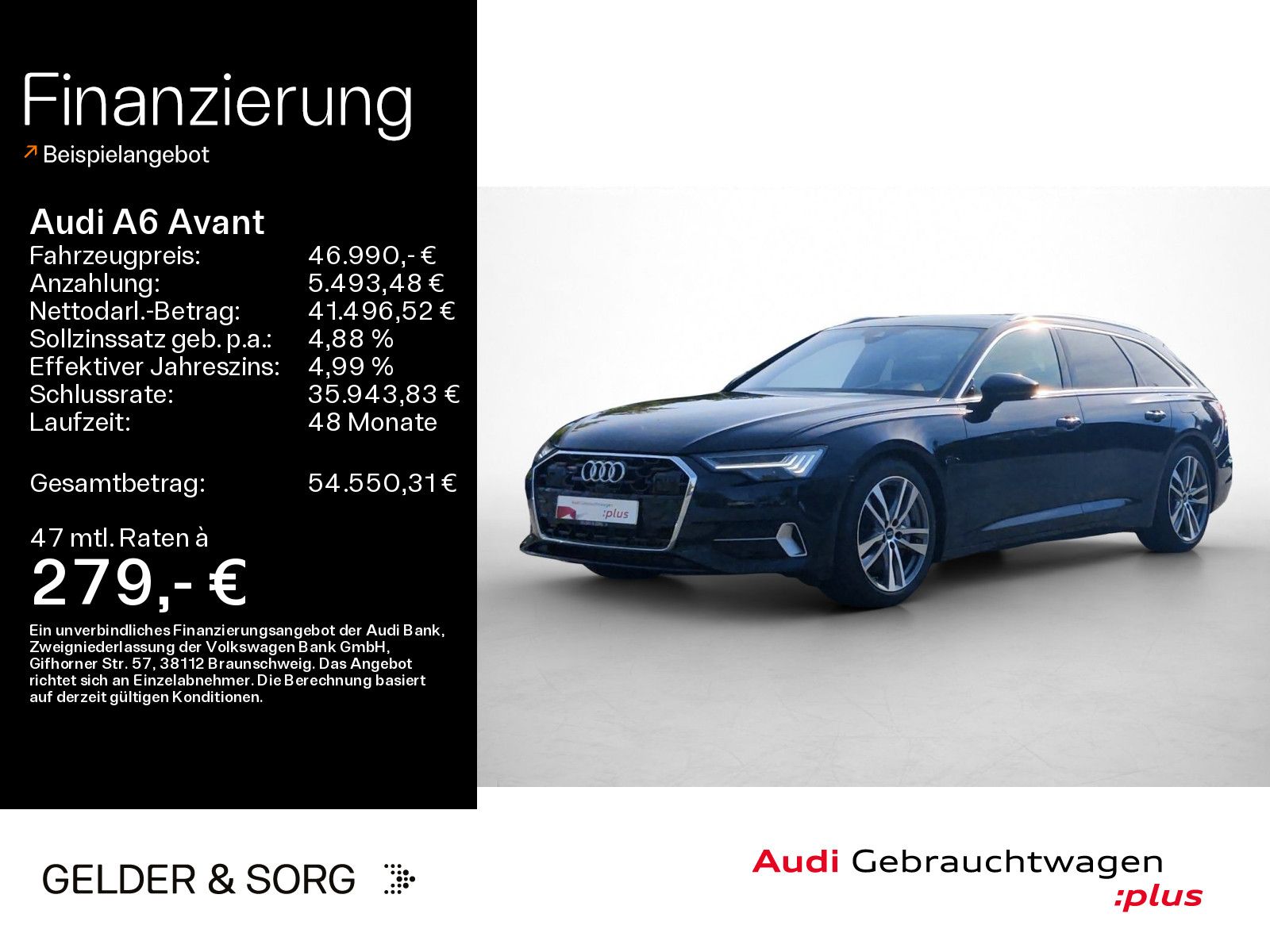 Audi A6 2025