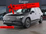 Mercedes-Benz EQB 300 4M AMG*Pano*NIGHT*Burmester*Keyless*19"* - Mercedes-Benz EQB Jahreswagen