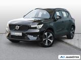 Volvo XC40 Plus Dark 2WD NAVI/PANO/BLIS/CARPLAY/AHK - Volvo XC40: Plus Dark