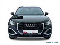 Audi Q2 - Vorschau Bild 2