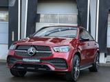 Mercedes-Benz GLE 350 e Coupe AMG LED Burmester Distronic 360° - rote Mercedes-Benz GLE-Klasse