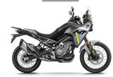 CFMOTO 450 MT - CFMOTO 450MT