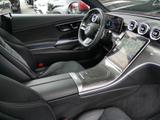 Mercedes-Benz CLE 200 Coupé AMG/Pano/AHK/360/Digital/Distr/Win - Mercedes-Benz CLE 200 Gebrauchtwagen