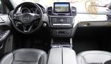 Mercedes-Benz GLE 350 Coupe d 4M AMG SPORTPAKET+SITZKLIMA+PANO - gebrauchte Mercedes-Benz GLE 350 aus dem Jahr 2019