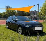 Audi A4 2.0 TDI ultra S tronic sport Avant sport