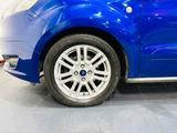 Ford Tourneo Courier Titanium *PDC*SHZG*KLIMA*AUDIO34 - gebrauchte Ford Tourneo Courier aus dem Jahr 2015