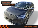 Volkswagen ID.3 Pro Performance 1st Plus 62kWh WPU/ACC - Volkswagen ID.3 mit Elektro-Antrieb