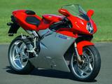 MV Agusta Öhlins TTX F4 1000 S 1+1  - MV AGUSTA F4 1000