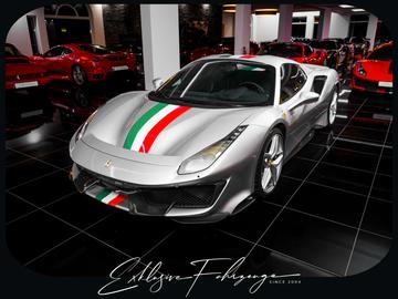 صورة 9 لـ 2021 Ferrari 488 PISTA