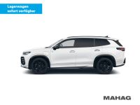 Volkswagen Tayron - Vorschau Bild 7