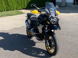 BMW R1250GS 40 Jahre Editon alle Pakete Opt. 719 - BMW 40