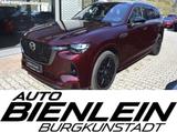 Mazda CX-80 2.5 PHEV 327PS AWD Homura Plus BOSE® Matri - Mazda CX-80 Homura mit Hybrid-Antrieb (Benzin/Elektro)