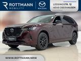 Mazda CX-80 Homura Plus PHEV AWD Leder-B 7 Sitze *PANO - Mazda CX-80 Plug-in Hybrid (PHEV) Gebrauchtwagen