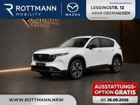 Mazda CX-5 - Vorschau Bild 1