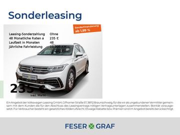Volkswagen Tiguan - 1