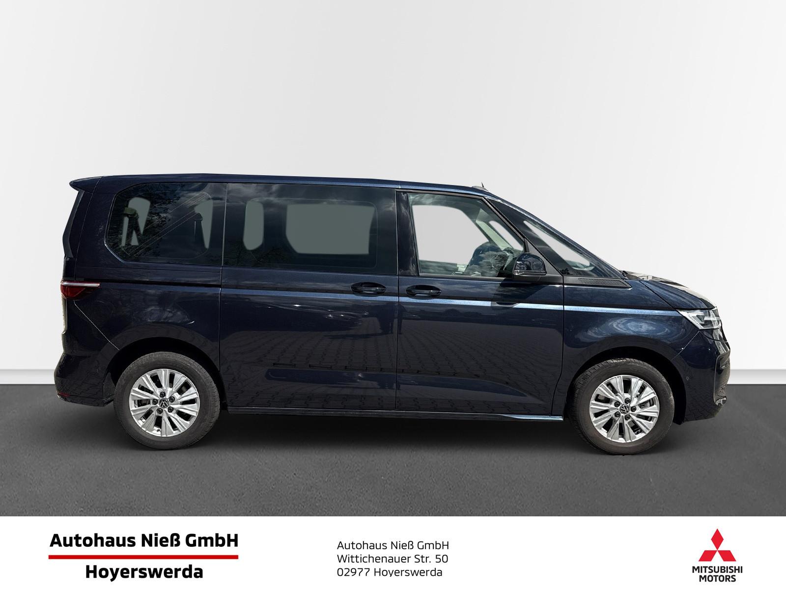 Volkswagen T7 Multivan 2.0TSI*MatrixLED*AHK*STHZG*7-Sitze