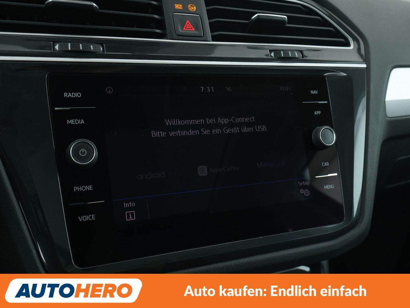 Volkswagen Tiguan 1.4 TSI ACT Comfortline BMT*NAVI*LED*PLA*
