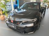Honda Civic 2,0 Type R "J.A.S.-Edition Nr. 71/100" - Honda Civic: 1.7
