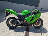 Kawasaki Zx6r 636c - KAWASAKI ZX 6R 636