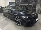 BMW M550 Baureihe 5 Lim. M550 i xDrive - BMW M550: mit Anhängerkupplung
